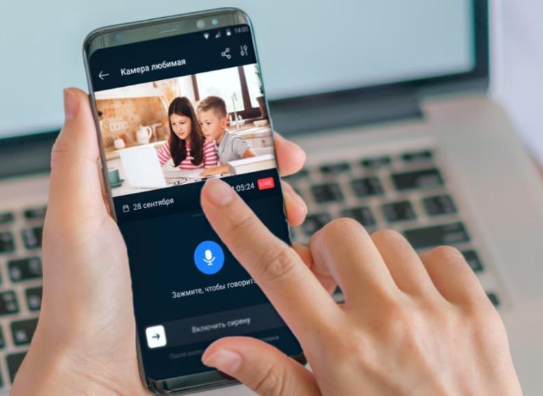 Фото Магия технологий - «Ростелеком» назвал три идеи для подарка на Новый год 3 - Сиб.ФМ Фото Магия технологий - «Ростелеком» назвал три идеи для подарка на Новый год 3